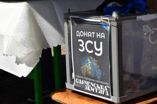 На Рівненщині відбулася «Сарненська звитяга» - захід для ветеранів та їхніх родин - INFBusiness
