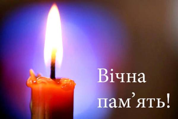 Проходив тривалу реабілітацію: помер тероборонівець із Сарненщини - INFBusiness