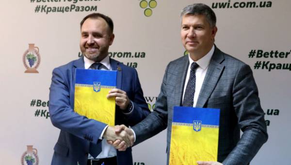 Збереження традицій виноробства: МКІП та Укрвинпром підписали меморандум - INFBusiness