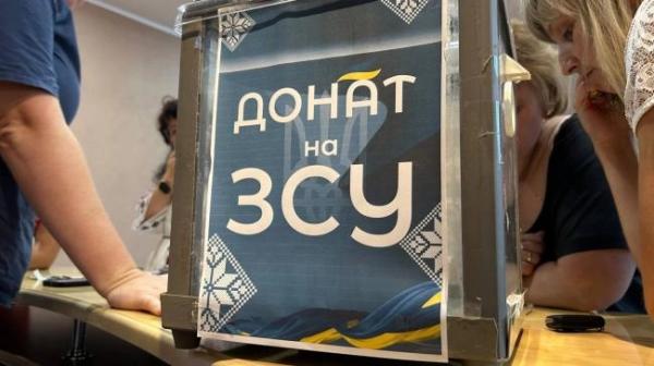 У Сарнах гості святкового концерту збирали на ЗСУ - INFBusiness