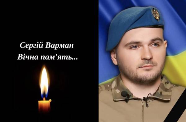 «Мамо, якщо я не повернуся, ти маєш бути сильною»: загинув молодий воїн з Костополя - INFBusiness