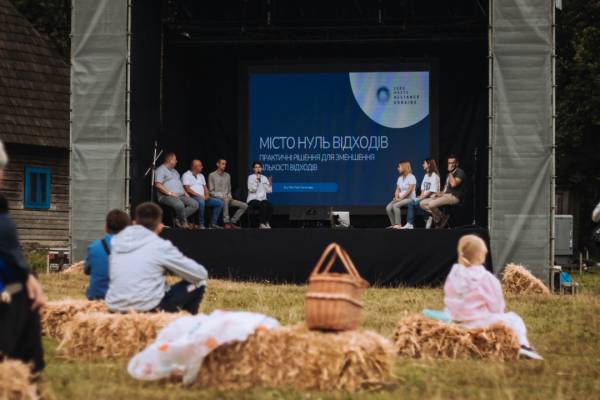 «Чисто. де?!» - Там, де кіно! - INFBusiness