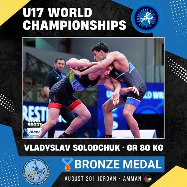 Рівненський спортсмен здобув "бронзу" на чемпіонаті світу з греко-римської боротьби - INFBusiness