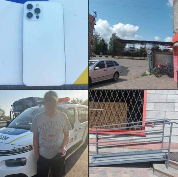 Правоохоронці Рівненщини оперативно розкрили дві крадіжки - INFBusiness