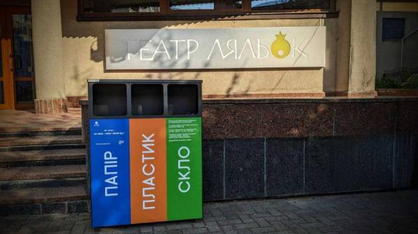 Перша в історії театру ляльок: 1 вересня у Рівному покажуть ековиставу - INFBusiness