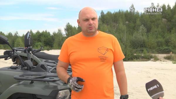 Бурштиновий клондайк: На Рівненщині проводять екскурсії на квадроциклах (ВІДЕО) - INFBusiness