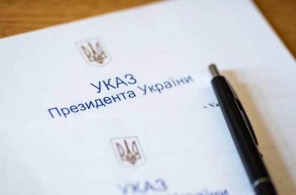 Зеленський присвоїв почесне звання вчительці з Рівненщини - INFBusiness