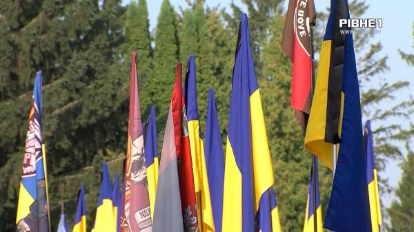 Владислав Стецюк, Павло Стецюк Понад 10 років боротьби: У Рівному відзначили День пам'яті Захисників та Захисниць України (ВІДЕО) - INFBusiness