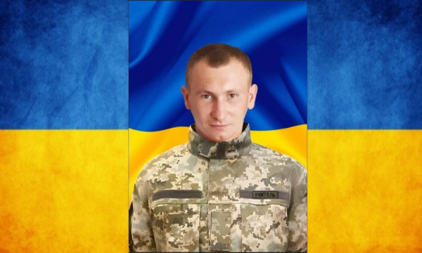 Залишилося зібрати 5 тисяч: рідні загиблого на війні вчителя історії з Рівненщини просять присвоїти йому звання Героя України - INFBusiness