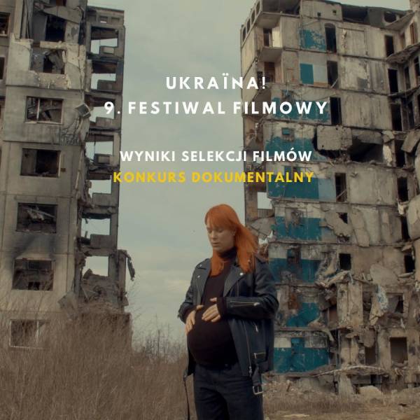 Стрічка «Сірі бджоли» відкриє фестиваль українського кіно в Польщі - INFBusiness