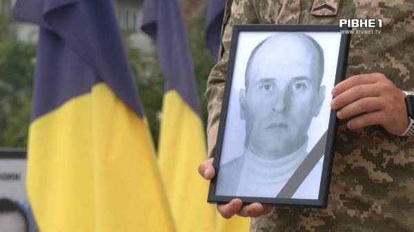 Майже 9 місяців вважався безвісти зниклим: Рівненщина попрощалася з захисником (ВІДЕО) - INFBusiness