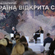 Необхідно створити умови для безперешкодних поїздок митців за кордон - Точицький - INFBusiness