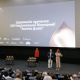 Національна кінопремія «Золота дзиґа» оголосила переможців - INFBusiness