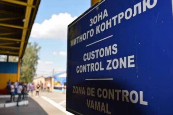 Рівненська митниця з початку року перерахувала до бюджету понад шість млрд гривень - INFBusiness