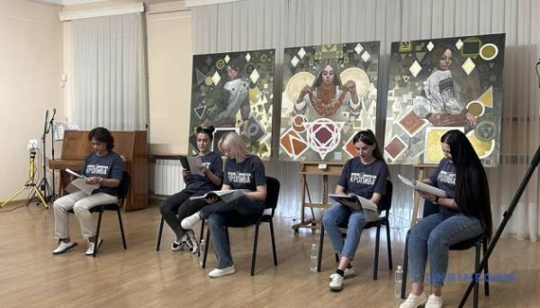 У Кропивницькому читали п'єсу про життя в окупації на Херсонщині - INFBusiness