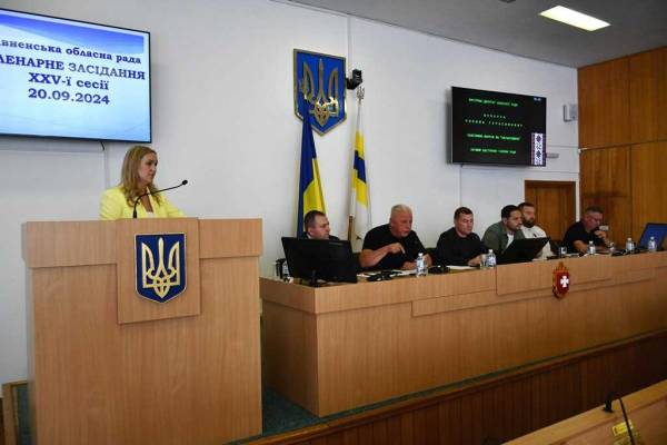 Гімназії та ліцеї: Як на Рівненщині планують формувати мережу старшої профільної школи? - INFBusiness