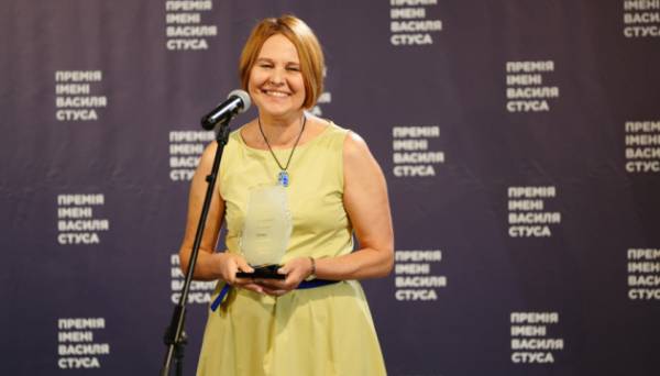 Лауреаткою Премії імені Василя Стуса стала директорка Харківського літературного музею - INFBusiness