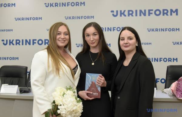 У Києві презентували книгу про історії кохання загиблих Героїв України - INFBusiness