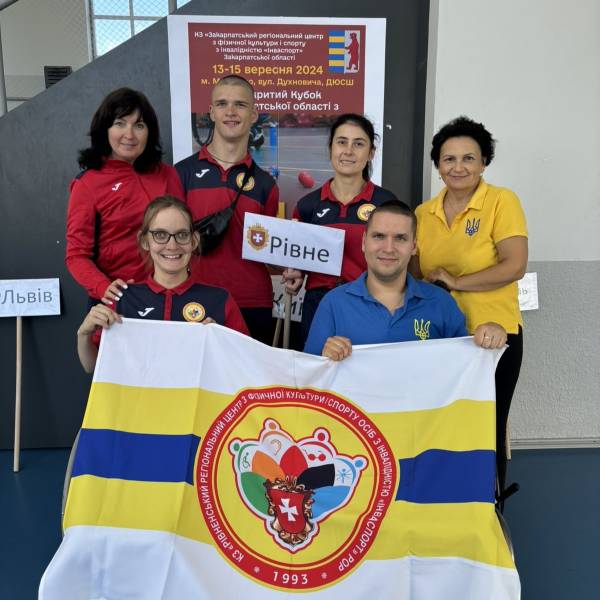 Спортсмени з Рівного здобули перемогу на відкритому Кубку Закарпаття з бочча - INFBusiness