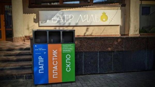 Рівненський театр ляльок вирушає в турне по районах - INFBusiness