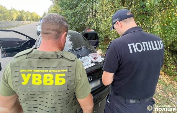 На Рівненщині правоохоронці вилучили мішок із бурштином - INFBusiness