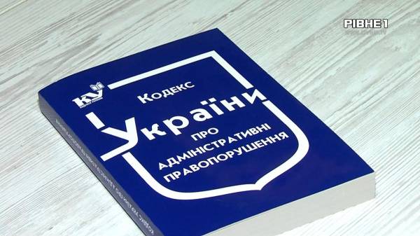 Рік потому: Чи зможе Олександр Третяк знову очолити Рівне? (ВІДЕО) - INFBusiness