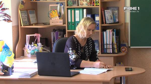 Грошова надбавка та професійний ріст: На Рівненщини вчителі проходять сертифікацію (ВІДЕО) - INFBusiness