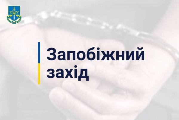 Підозрюють в зґвалтуванні знайомого: житель Рівненського району проведе два місяці в слідчому ізоляторі - INFBusiness