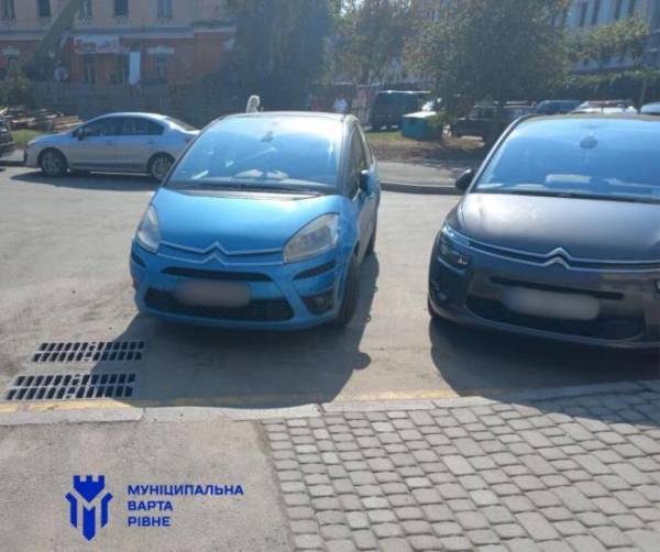 Де у Рівному штрафували горе-паркувальників (ФОТО) - INFBusiness