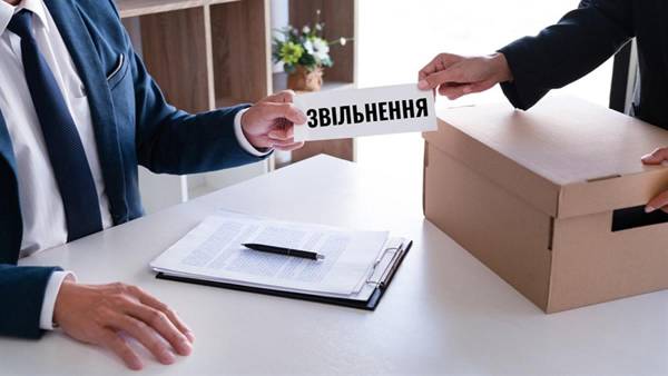 "Танці на столах": У Рівному керівник протипухлинного центру та всі його заступники написали заяви на звільнення - INFBusiness