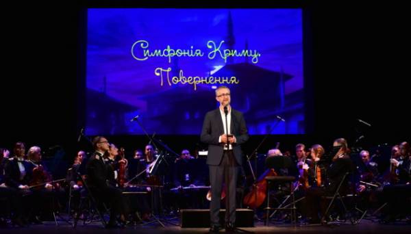 В Україні вперше пройшли концерти кримськотатарської симфонічної музики - INFBusiness