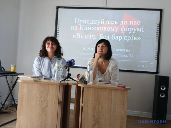 У Житомирі відбудеться книжковий форум «Відсіч. Без бар’єрів» - INFBusiness