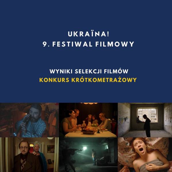 Стрічка «Сірі бджоли» відкриє фестиваль українського кіно в Польщі - INFBusiness