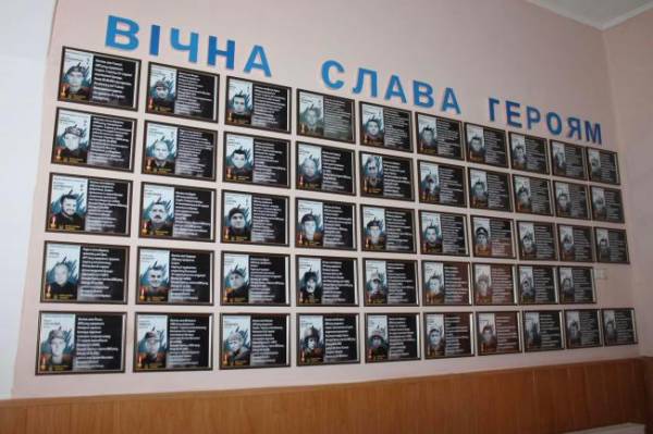 На Рівненщині відкрили дошку пам`яті на честь загиблого солдата - INFBusiness