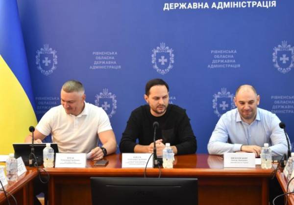 На Рівненщині презентували каталог українських виробників колісної техніки - INFBusiness