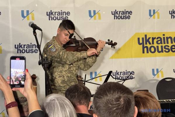 Український «Культурний десант» розпочав тур по південних штатах США - INFBusiness