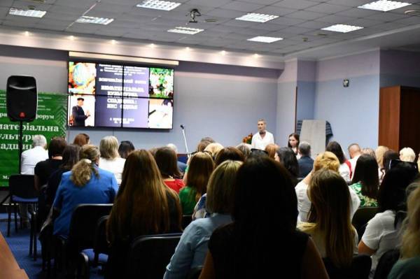 У Рівному відбувся Всеукраїнський форум - INFBusiness