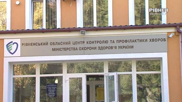 Майже тисяча хворих за тиждень: яка ситуація на Рівненщині з ГРВІ, грипом та COVID-19? (ВІДЕО) - INFBusiness