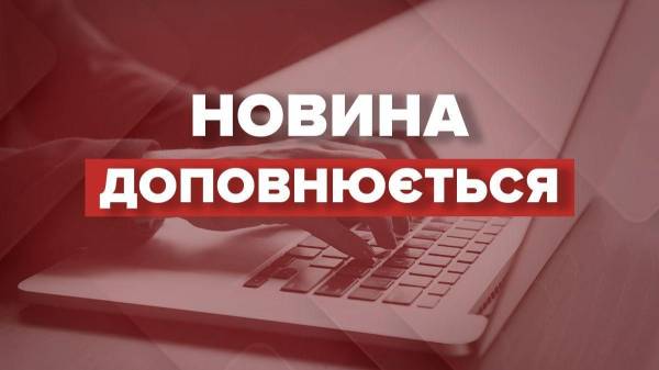 Олега Ляшка призначили командиром батальйону безпілотних систем, – Стерненко - INFBusiness