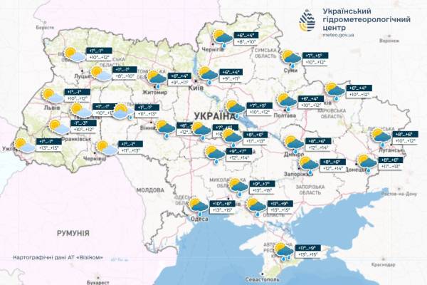 У одному регіоні України будуть сильні заморозки: прогноз погоди на 16 жовтня - INFBusiness