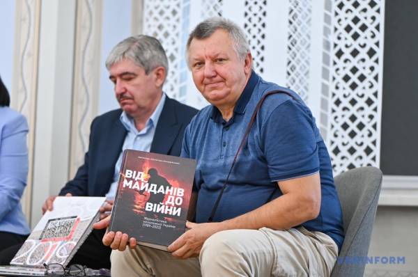 На Lviv BookForum презентували книгу про журналістику незалежної України «Від майданів до війни» - INFBusiness