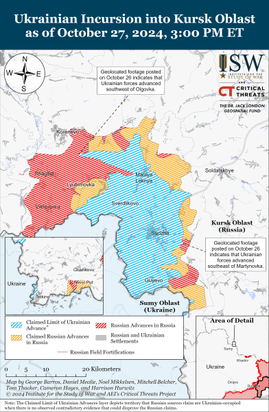 Загрозлива ситуація біля ріки Оскіл та інші просування ворога: огляд фронту та карти від ISW - INFBusiness