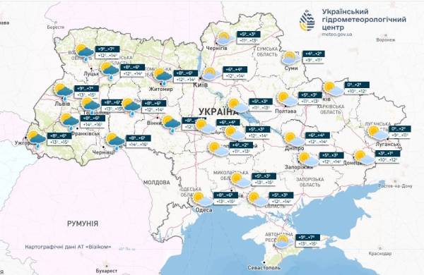 У частині областей пройдуть незначні дощі: прогноз погоди в Україні на 30 жовтня - INFBusiness