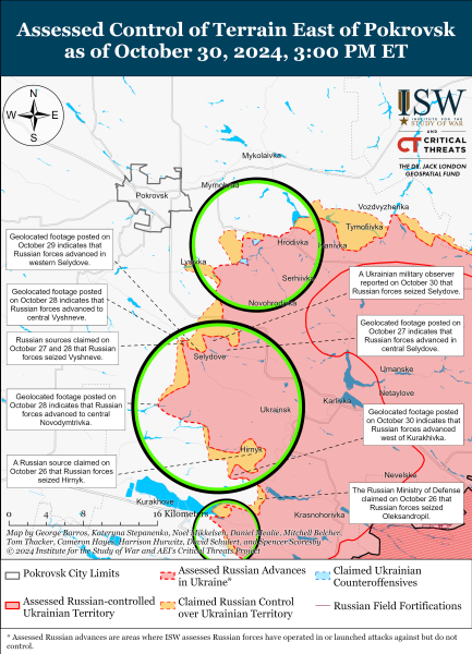 Триває операція в Курській області, Росія просувається на Сході: у ISW проаналізували фронт - INFBusiness