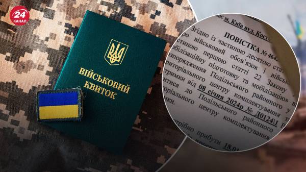 Чи можна отримати бронювання від мобілізації тим, хто не оновив дані: Кабмін вніс зміни - INFBusiness