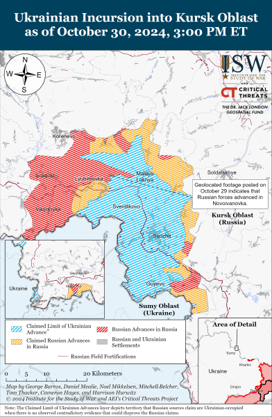 Триває операція в Курській області, Росія просувається на Сході: у ISW проаналізували фронт - INFBusiness