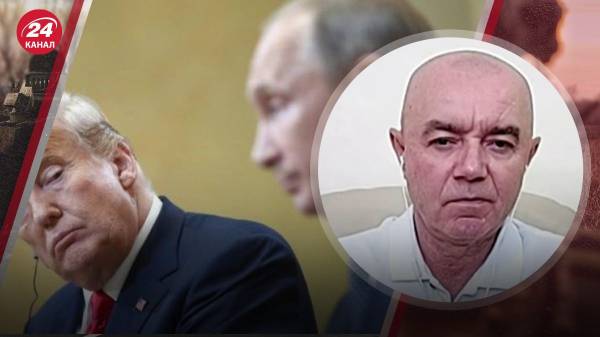 Про це 24 Каналу розповів військовий експерт, льотчик-інструктор, полковник запасу ЗСУ Роман Світан, зауваживши, що Кремль намагався згладити слова Трампа, але насправді вони вдарили по репутації Путіна. Тим часом лідер республіканців може подібні заяви неодноразово повторити. Б'є по репутації Путіна, – Світан оцінив заяву Трампа щодо Москви - INFBusiness