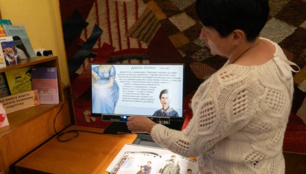В Ужгороді з'явився у бібліотеці перший «помічник» для людей з порушеннями зору - INFBusiness