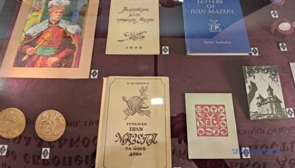 Мазепіана у музейних зібраннях та приватних колекціях: виставка у Києво-Печерській лаврі - INFBusiness