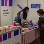 У Запоріжжі проходить літературно-мистецький фестиваль